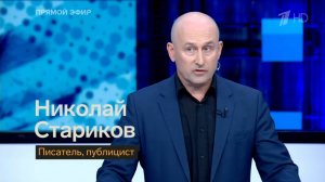 Западные страны хотят лишить сербский народ Боснии и Герцеговины политических прав