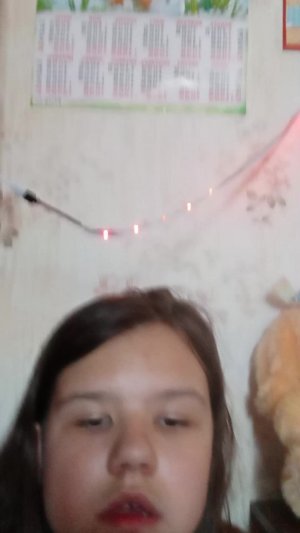 мьлслалаола