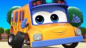 Школьный автобус