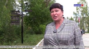 Выпуск от 10.09.2025