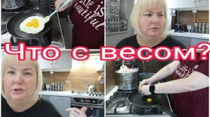 10-09-2025 Я УЕДУ ЖИТЬ В ЛОНДОН * ПОЧЕМУ ХОЛОДНАЯ СКОВОРОДА? * ИЗ СЕВЕРОМОРСКА В АНГЛИЮ