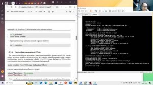 Лабораторная 1 Сети