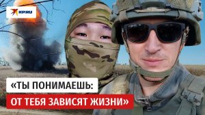 Прорывают дорогу российским солдатам: как работают инженеры-сапёры 39-й бригады