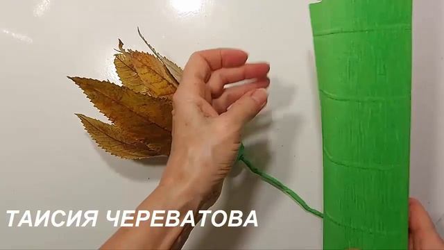 ЛИСТЬЯ + СКОТЧ + СТЕКЛО. Результат Вас покорит.поделки ?