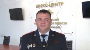 Кузбассовцам напомнили об уголовной ответственности за дропперство