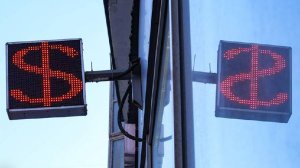 Эксперт предупредил о спекулятивном характере роста курса доллара