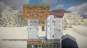 Как сделать ловушки для монстров в майнкрафт.