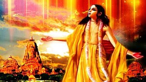 RASA - PARAMA KARUNA