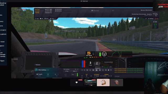 ПРОФИ УЧИТ НУБА! КАК ЕХАТЬ СПА?! IRACING
