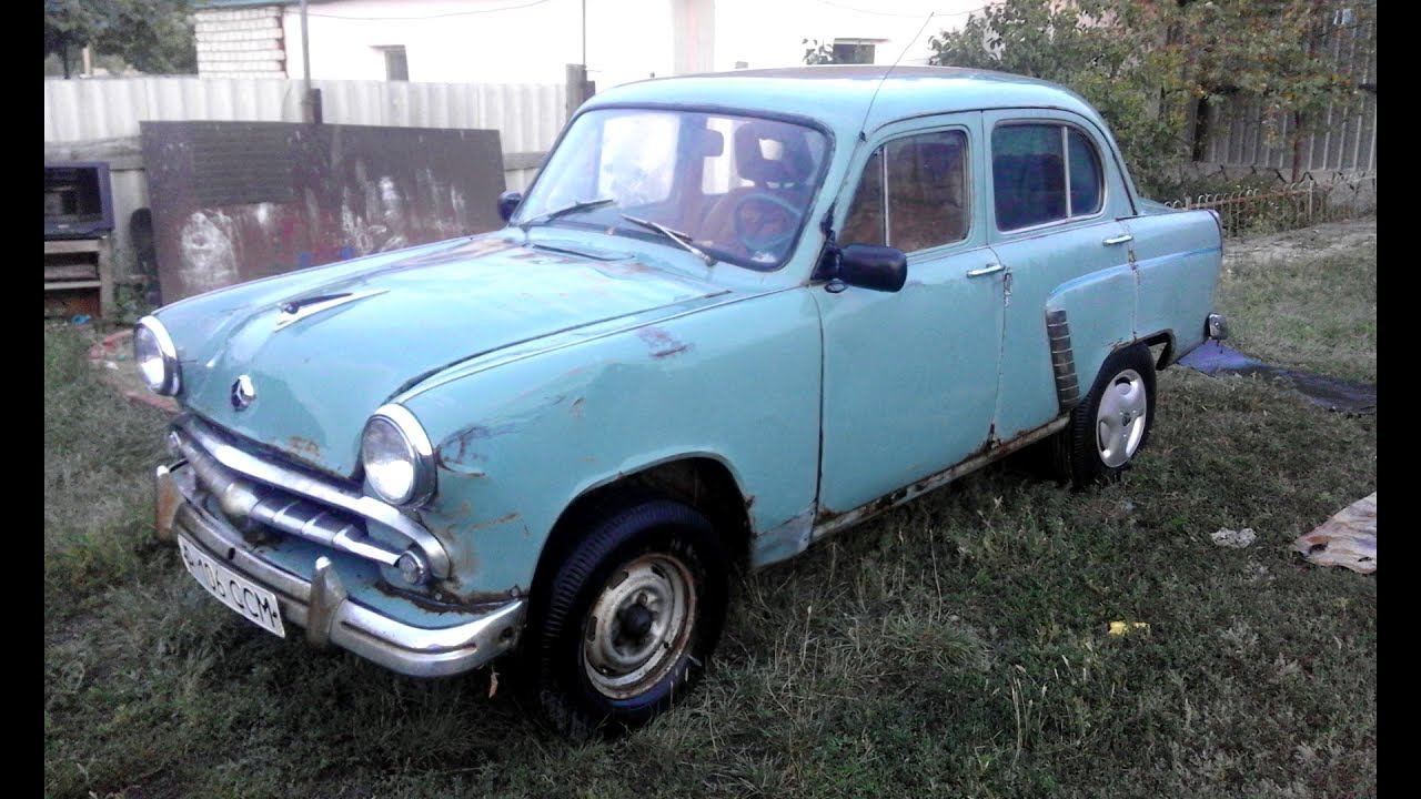 Москвич которому 63 года! срочный поиск! смотреть онлайн