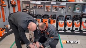 Пылесос STIHL SE 33, фильтр для влажной уборке.  www.motorg.ru