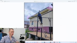 Разбор конструкторских решений крыши крыльца дома п. Майское