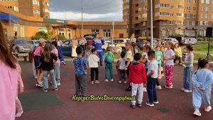 Праздники двора.Долгопрудный.Ансамбль БАГРЯНЕЦ ДК ВПЕРЁД,5.9.2025