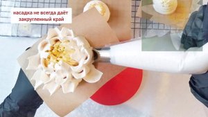 Лотос и кувшинка из ЗЕФИРА🌺| Рецепт зефира из РАЙСКИХ