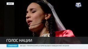 Крымскотатарский певец и актёр Сейтабла Меметов в этом году отметил 65-летний юбилей