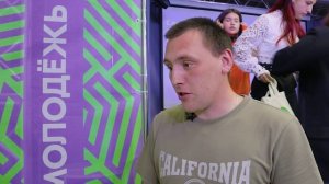 Глава округа Александр Русанов встретился с молодёжью. Соликамск ТВ.