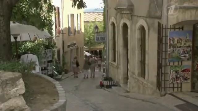 Франция Прованс Выпуск от 21 октября смотреть онлайн