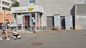 VID_20250910_033321_438.mp4