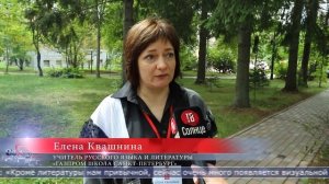 09.09.2025 Масштабный фестиваль чтения «Книжный парк» провели в Южно-Сахалинске