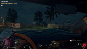 Far Cry 6 Полное Прохождение Без комментариев - Бутылочный эпизод