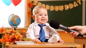 Поздравление с 1 сентября! День знаний!