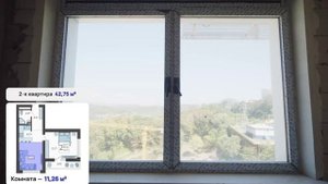 ЖК Кислород - Л 5 - 193 - 42,75 м2