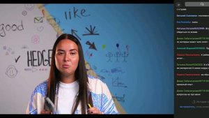 База по продажам в сети Хечхог