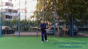 Упражнения с атлетическими булавами весом 1.0 кг (3)