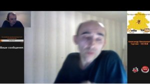 ОТВЕТЫ НА ВОПРОСЫ ПО ПЧЕЛОВОДСТВУ МЕГАСТАРАТЕЛЬ АЛЕК?