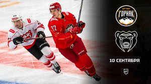 «Горняк-УГМК» забросил 4 шайбы в ворота «Молота»