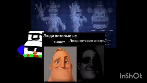 Смотреть видео онлайн