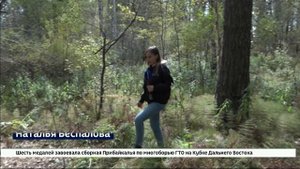 Вернуться домой. В этом году рекордное количество жителей Иркутской области теряются в лесу