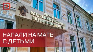 Громкий случай хулиганства. Во дворе многоквартирного дома на улице Эльзы Ибрагимовой две женщины на