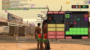 Grand Theft Auto  San Andreas 2025.09.10 - 19.33.08.04