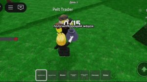 🍁Играю с РАНДОМ ЛЮДЬМИ и ПЫТАЕМСЯ ПРОЖИТЬ как можно БОЛЬШЕ ДНЕЙ🍂