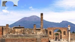 Губительное извержение