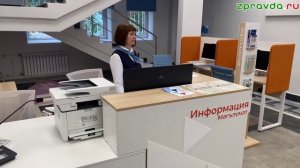 Яшел Үзән хәбәрләре, Новости Зеленодольска на татарском языке 10.09.2025