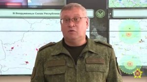 ‼️🇧🇾🇵🇱Беларусь обменивалась данными о беспилотниках с Польшей, — Минобороны Беларуси