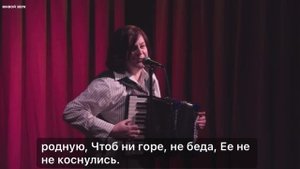 «Ойся» Леся Солт