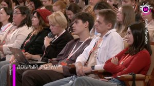 Губернатор Югры и федеральные эксперты обсудили в Ханты-Мансийске системное развитие гражданского о