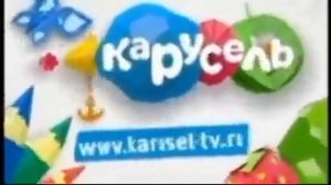 Заставка карусель лето 2013 жмых