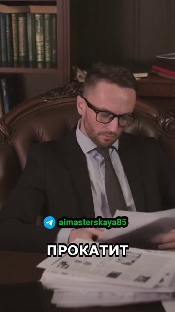 🔥 Anthropic (создатели Claude) попали на 1,5 миллиарда долларов! смотреть онлайн