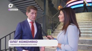 Прямая речь / О национальном центре / 10.09.25