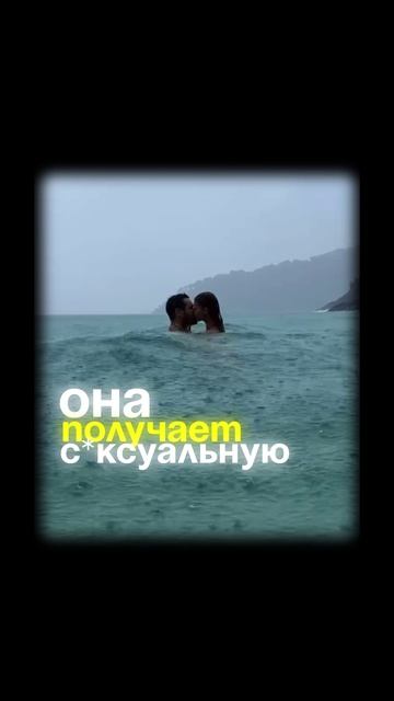 СКОЛЬКО ДОЛЖЕН ДЛИТЬСЯ ПОЛОВОЙ АКТ? смотреть онлайн