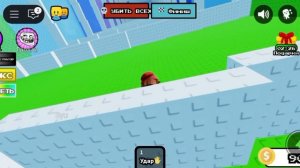 прохожу башню (и сделала приятность вашем глазам в конце) 😘🤭