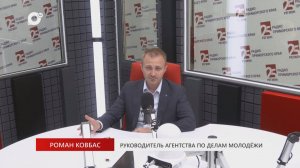 Без Галстуков / 10.09.25