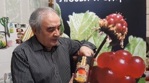 КНЯЖЕНИКА?МАЛИНА ХЕЙСА!