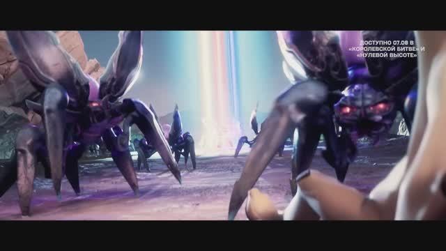 Fortnite - трейлер "Злые жуки против могучих рейнджеров" смотреть онлайн