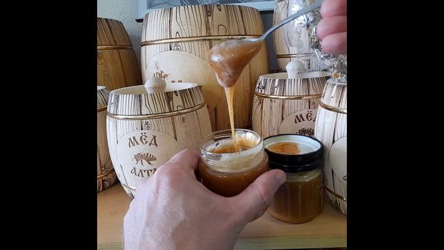 Мёд с мумиё смотреть онлайн