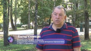 Строительство мемориального комплекса